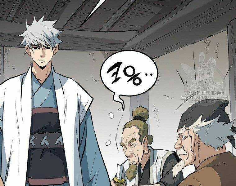 Đại Tướng Quân Chapter 14 trang 93