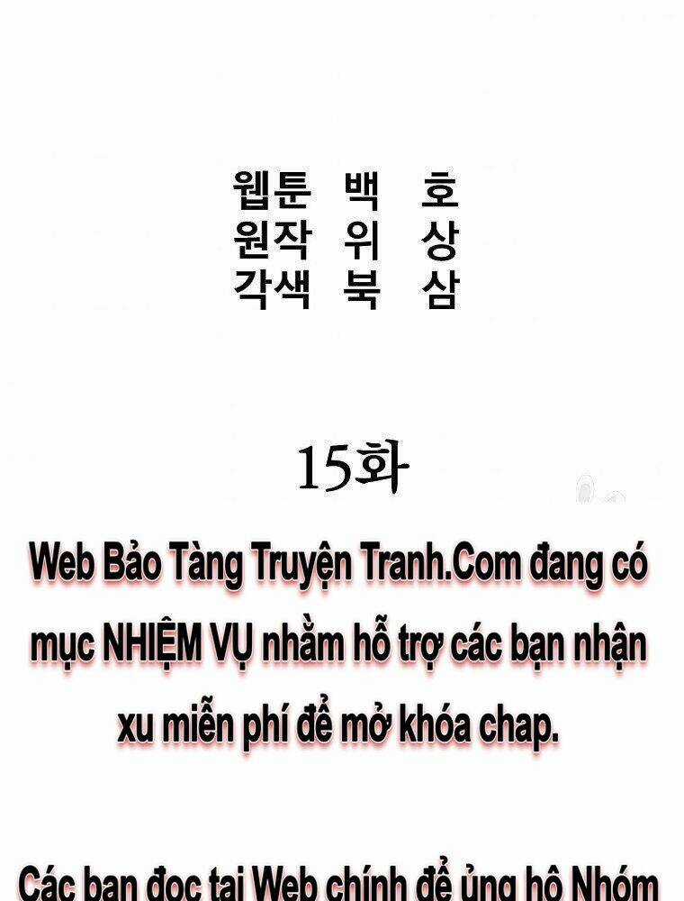Đại Tướng Quân Chapter 15 trang 10