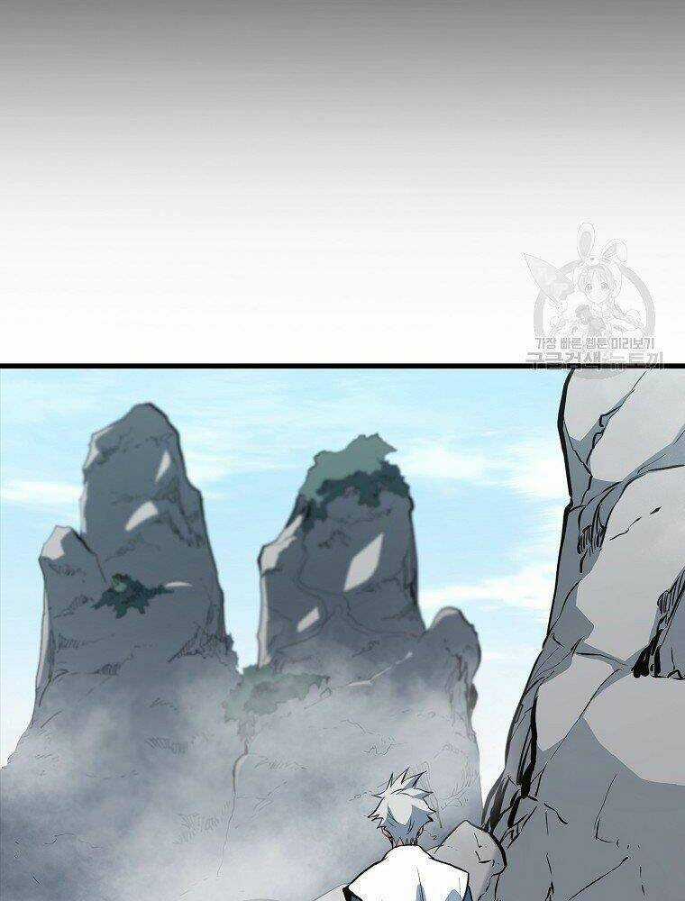 Đại Tướng Quân Chapter 15 trang 101