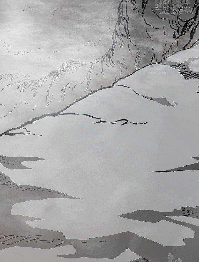 Đại Tướng Quân Chapter 15 trang 110