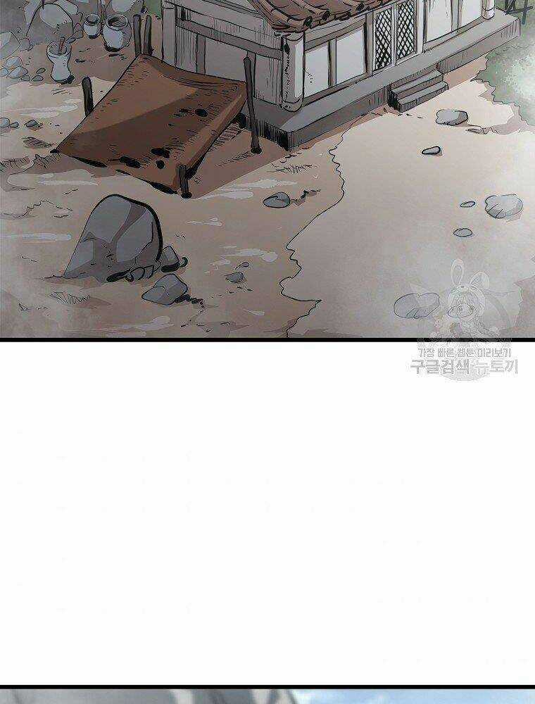 Đại Tướng Quân Chapter 15 trang 116