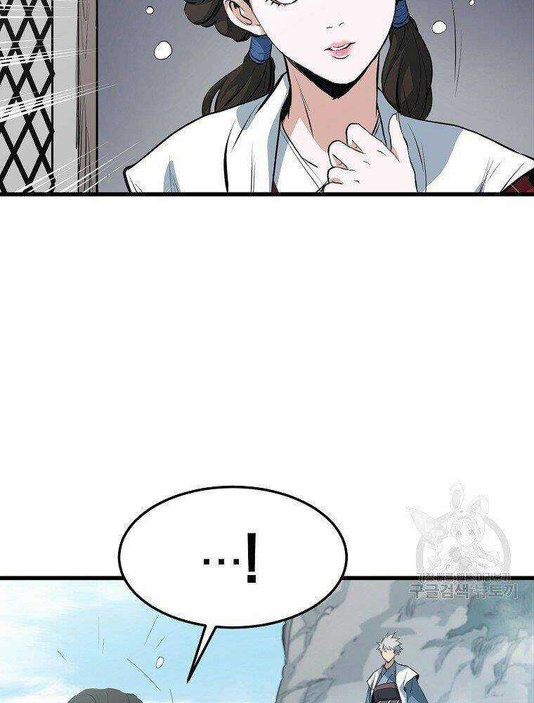 Đại Tướng Quân Chapter 15 trang 120