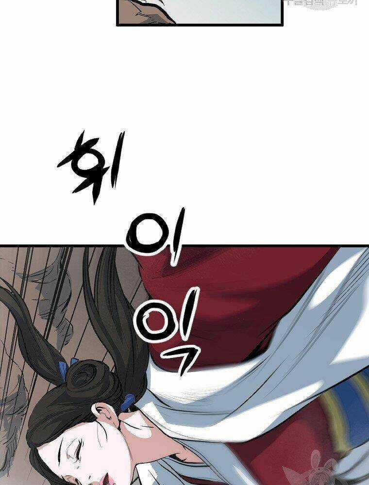 Đại Tướng Quân Chapter 15 trang 123