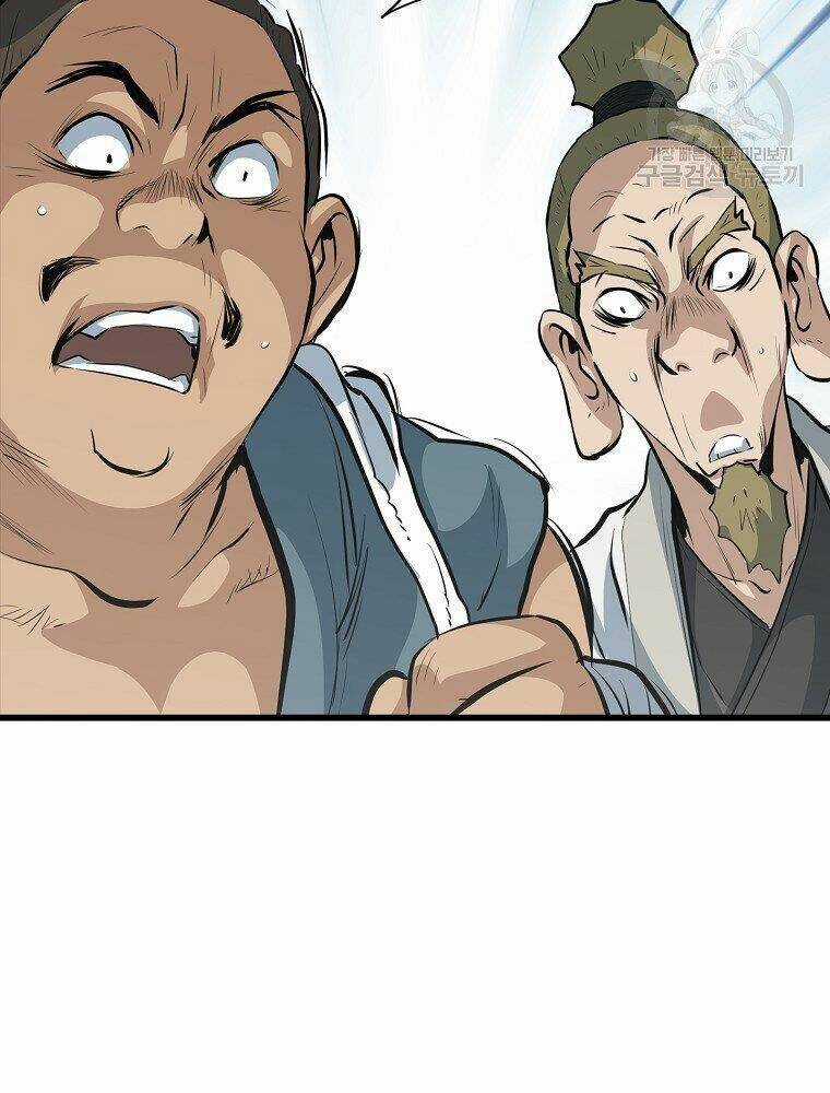 Đại Tướng Quân Chapter 15 trang 125