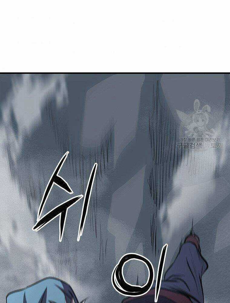 Đại Tướng Quân Chapter 15 trang 129