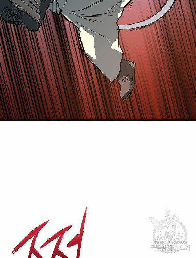 Đại Tướng Quân Chapter 15 trang 27