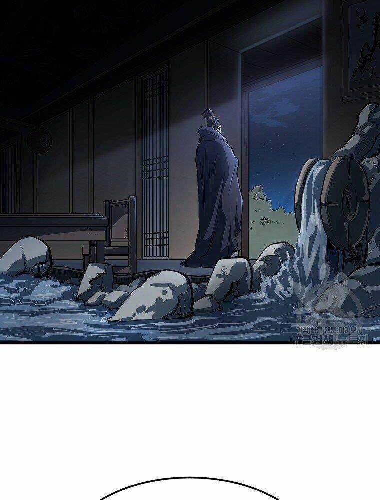 Đại Tướng Quân Chapter 15 trang 37