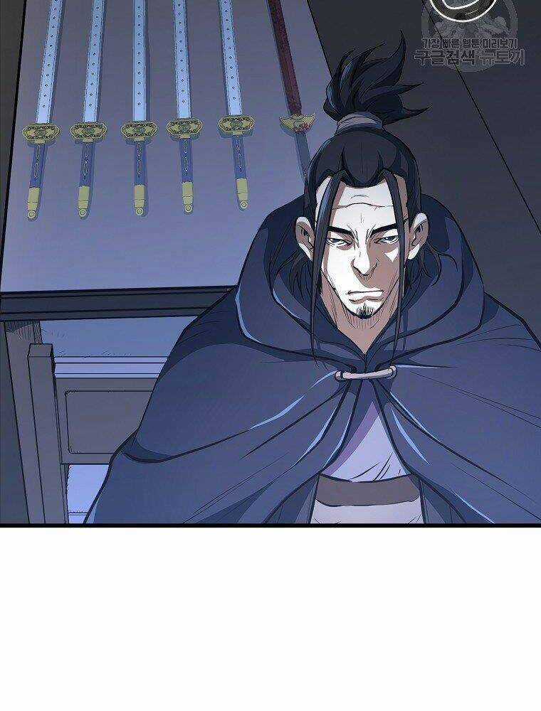 Đại Tướng Quân Chapter 15 trang 43