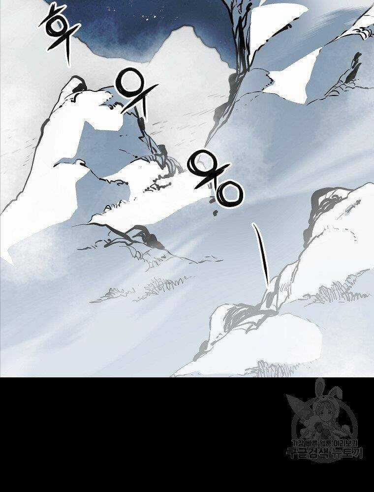 Đại Tướng Quân Chapter 15 trang 94