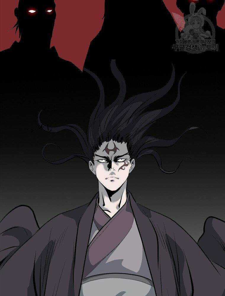 Đại Tướng Quân Chapter 15 trang 98