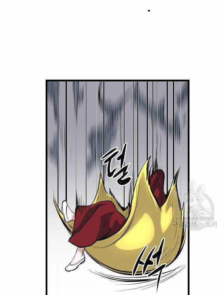 Đại Tướng Quân Chapter 16 trang 10