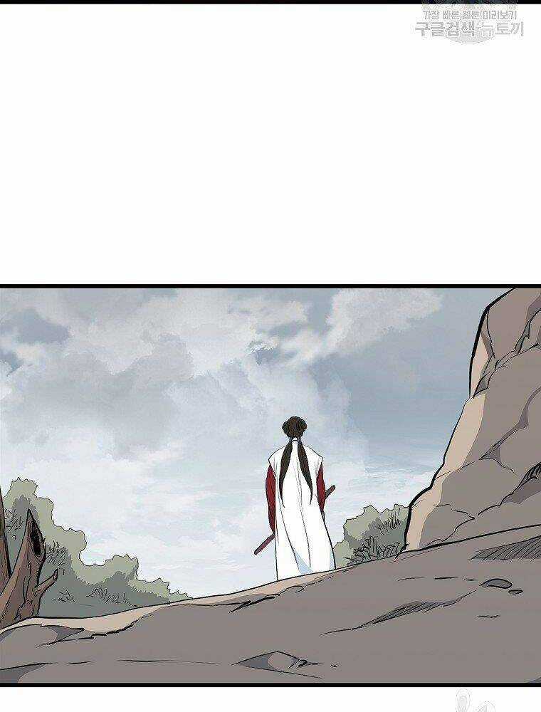 Đại Tướng Quân Chapter 16 trang 109