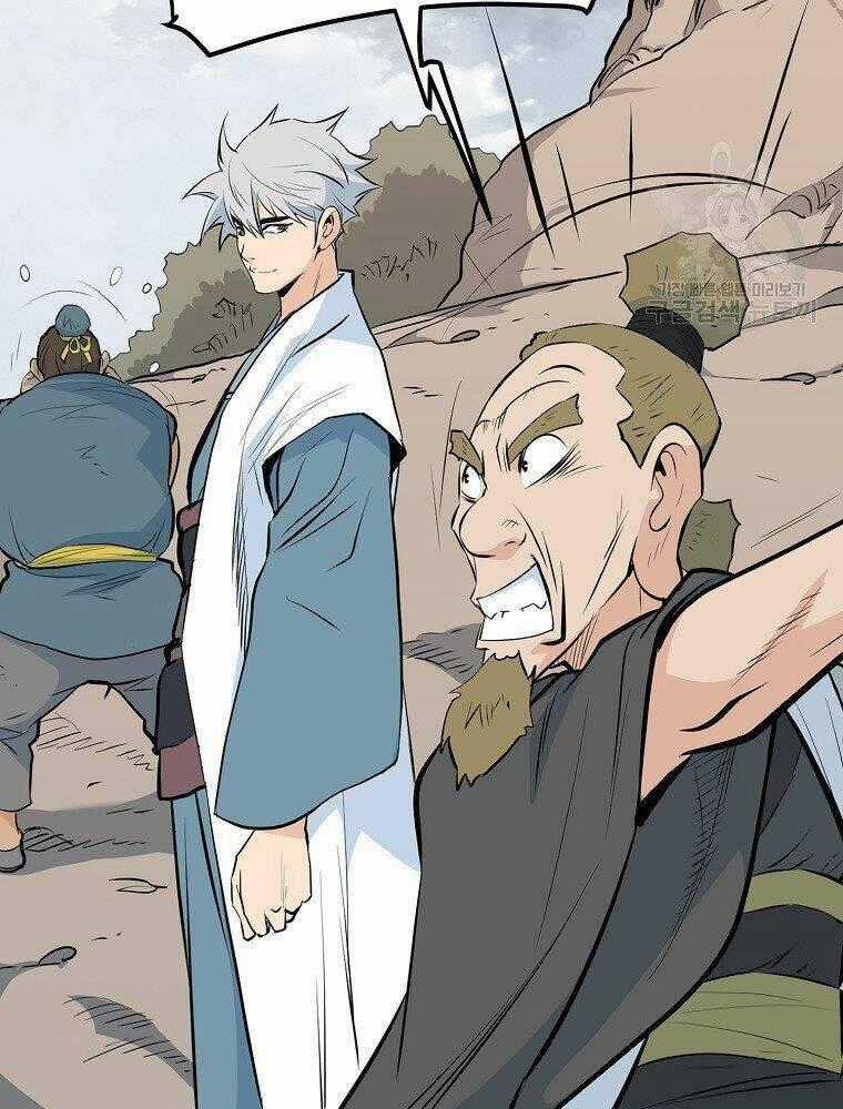 Đại Tướng Quân Chapter 16 trang 112