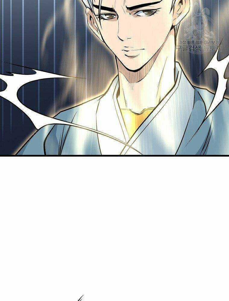 Đại Tướng Quân Chapter 16 trang 16