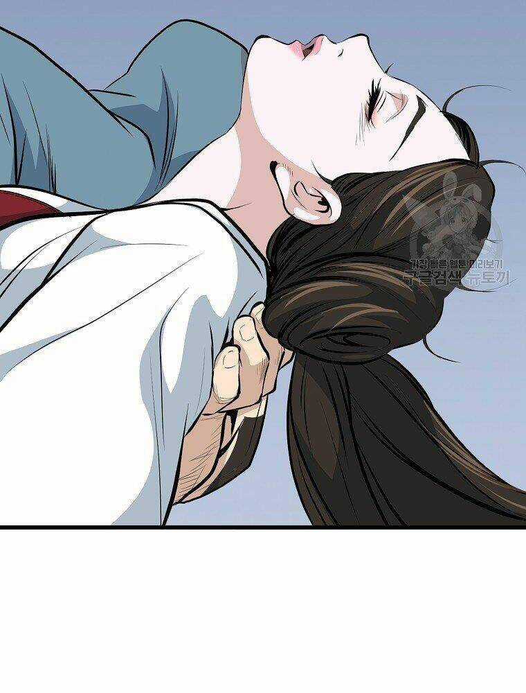 Đại Tướng Quân Chapter 16 trang 19