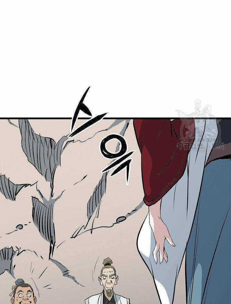 Đại Tướng Quân Chapter 16 trang 20