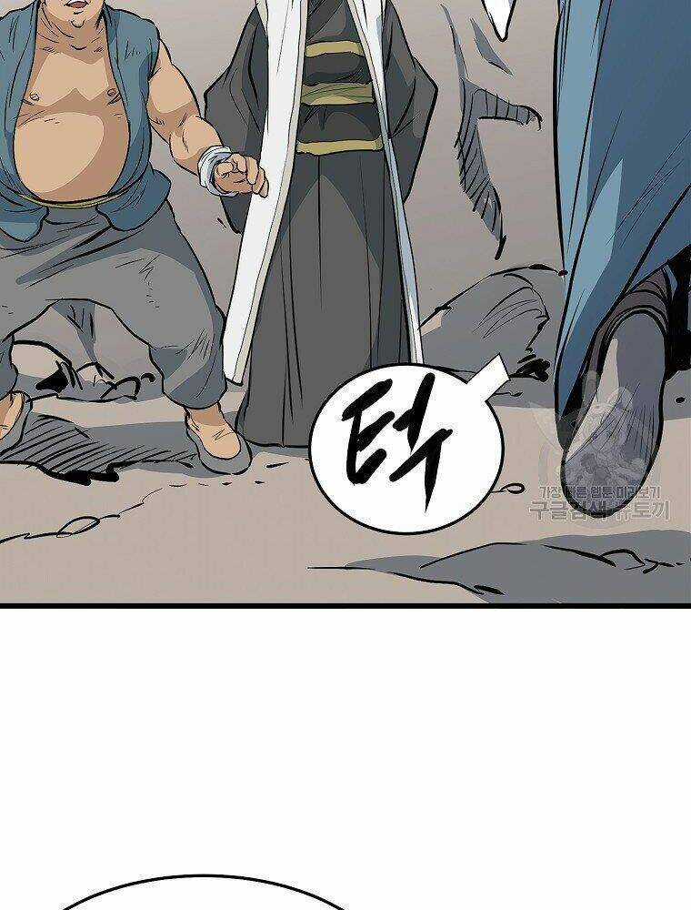 Đại Tướng Quân Chapter 16 trang 21