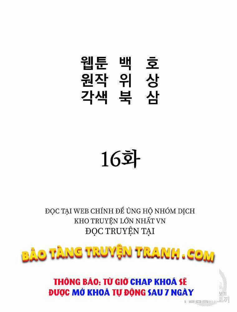 Đại Tướng Quân Chapter 16 trang 26