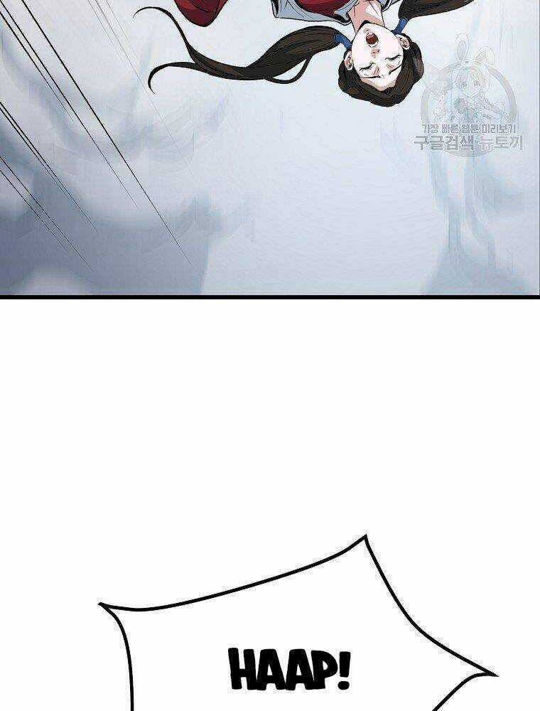 Đại Tướng Quân Chapter 16 trang 3