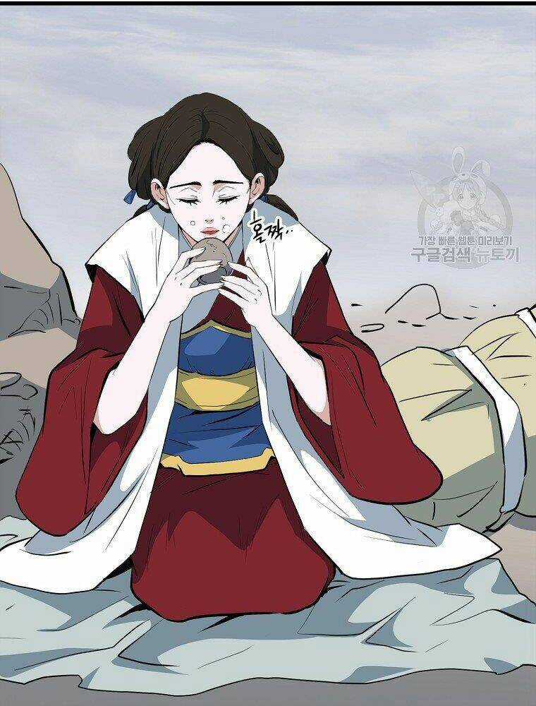 Đại Tướng Quân Chapter 16 trang 32