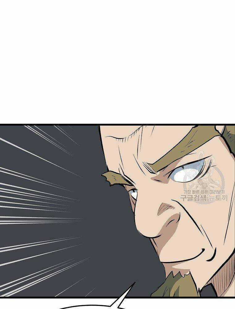 Đại Tướng Quân Chapter 16 trang 49