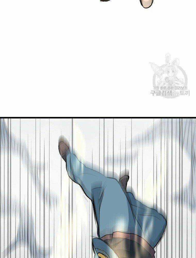 Đại Tướng Quân Chapter 16 trang 5