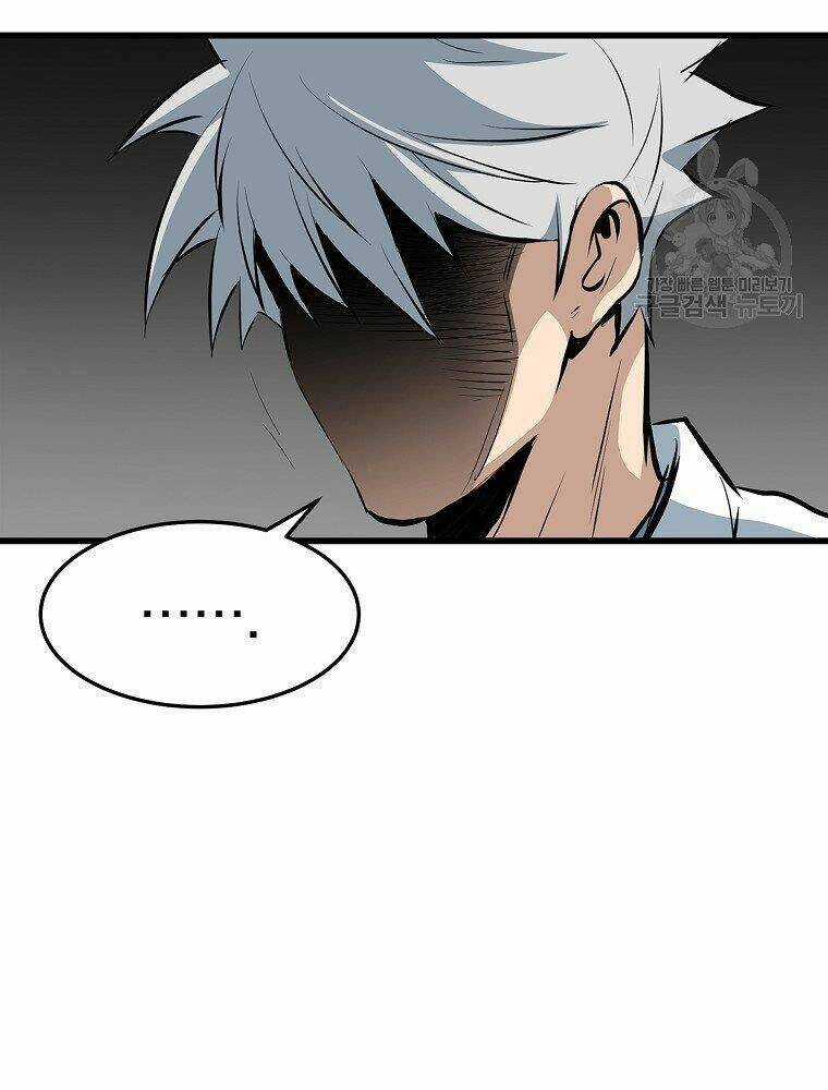 Đại Tướng Quân Chapter 16 trang 58