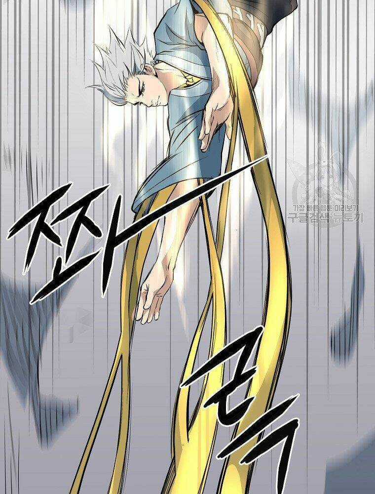 Đại Tướng Quân Chapter 16 trang 6