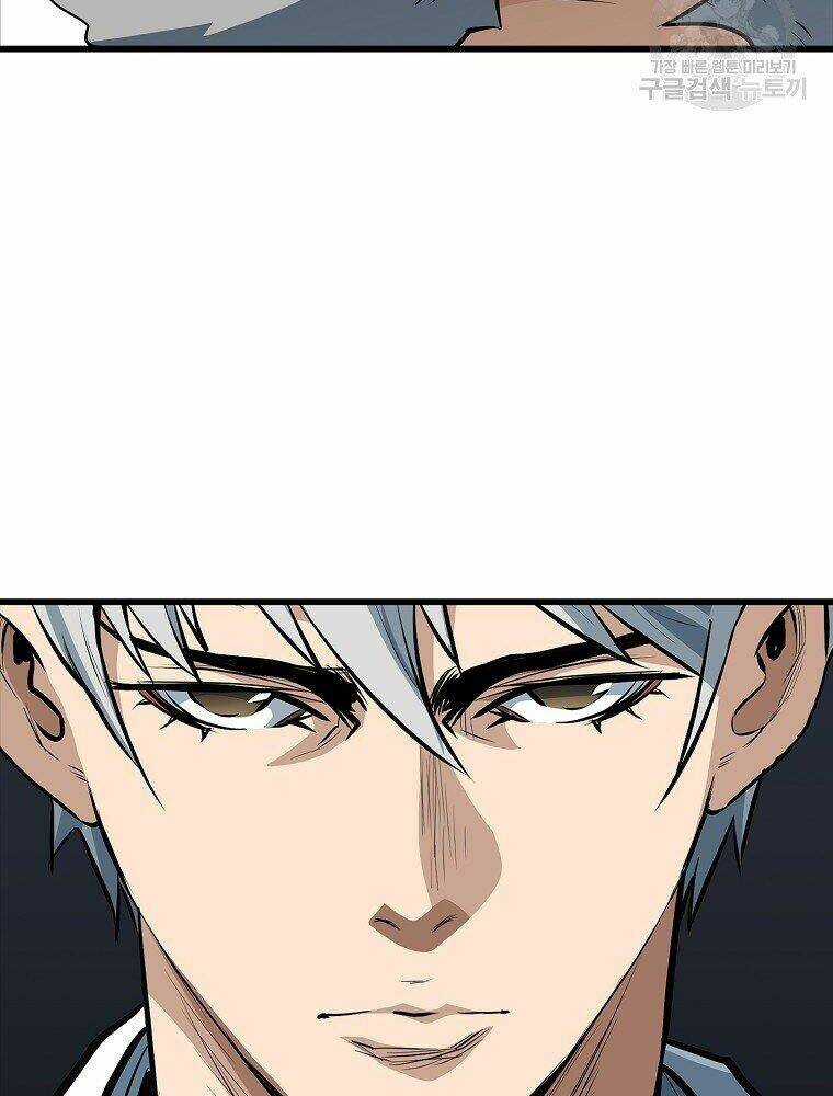 Đại Tướng Quân Chapter 16 trang 69