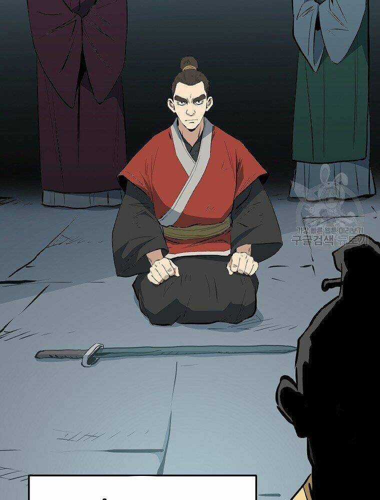 Đại Tướng Quân Chapter 16 trang 74