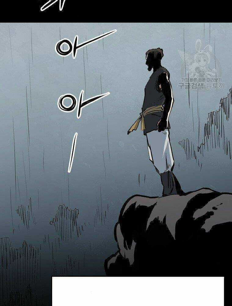 Đại Tướng Quân Chapter 16 trang 85