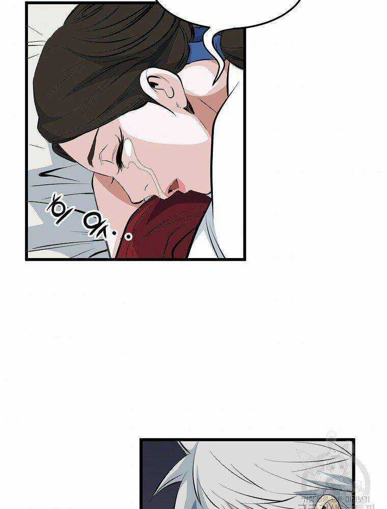 Đại Tướng Quân Chapter 16 trang 94