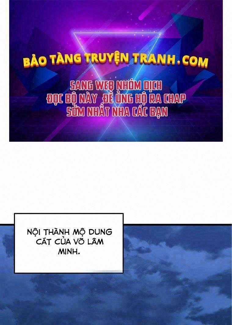 Đại Tướng Quân Chapter 17 trang 0