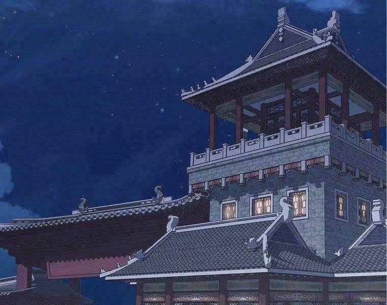 Đại Tướng Quân Chapter 17 trang 1