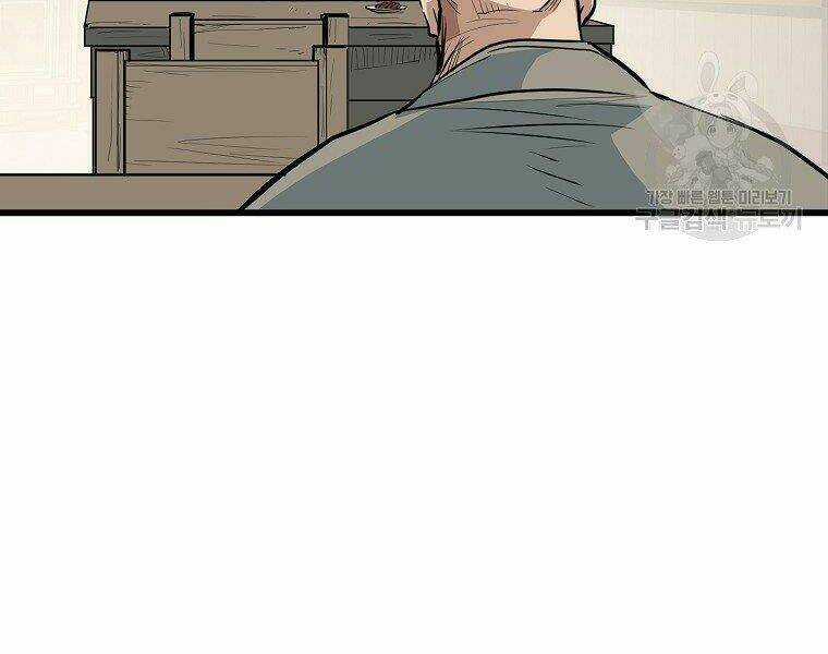 Đại Tướng Quân Chapter 17 trang 114