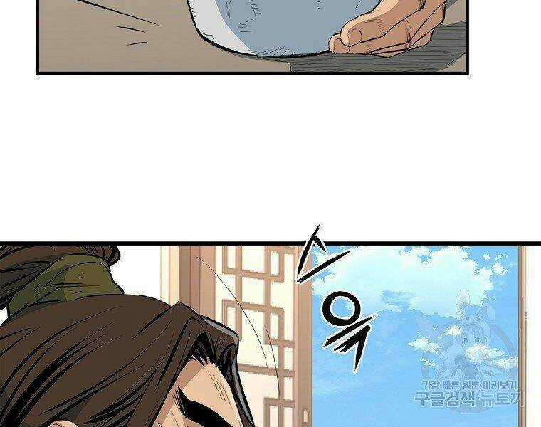 Đại Tướng Quân Chapter 17 trang 127