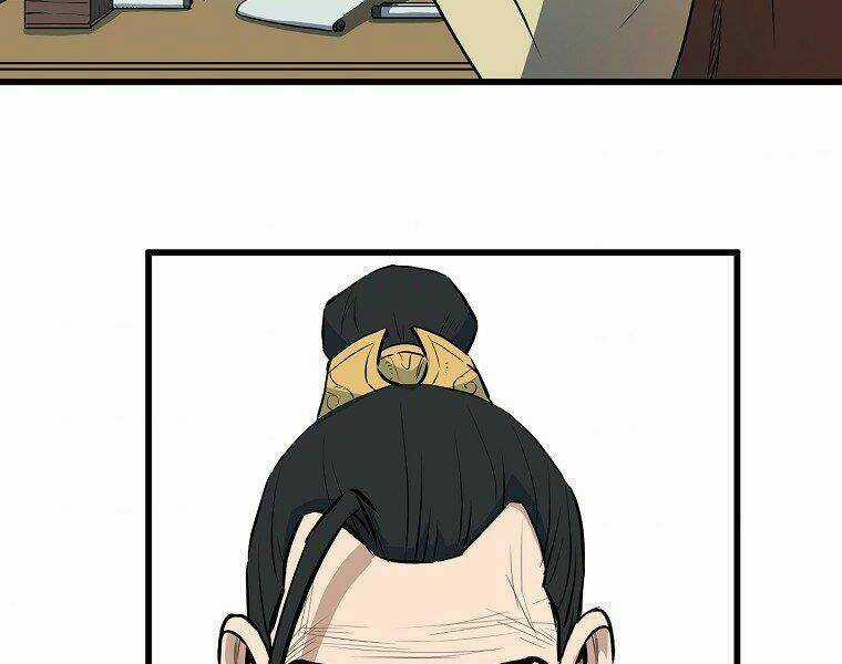 Đại Tướng Quân Chapter 17 trang 13