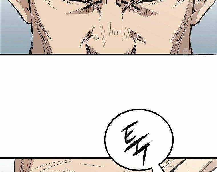 Đại Tướng Quân Chapter 17 trang 167