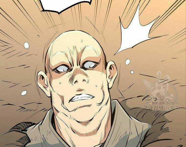 Đại Tướng Quân Chapter 17 trang 174