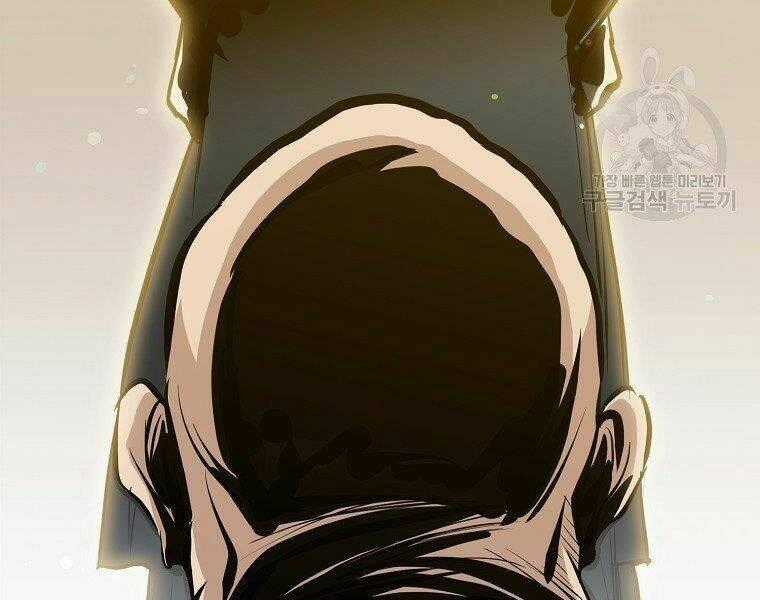 Đại Tướng Quân Chapter 17 trang 178