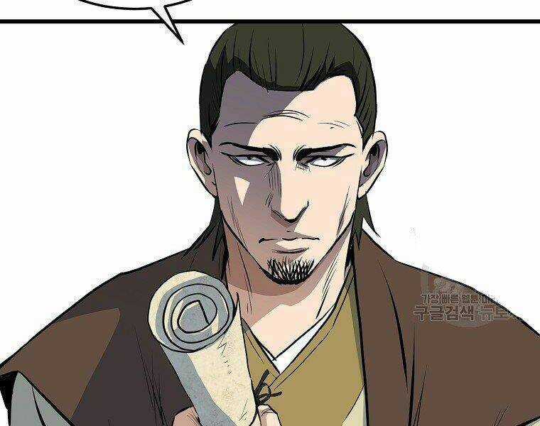 Đại Tướng Quân Chapter 17 trang 19