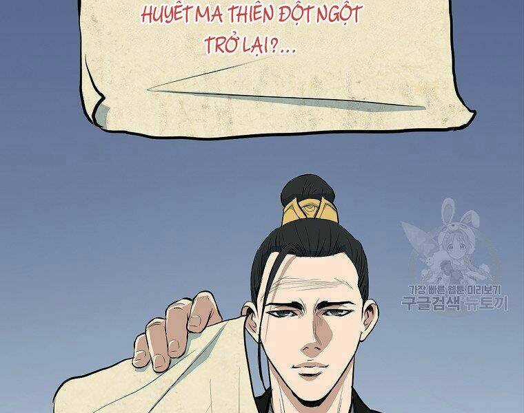 Đại Tướng Quân Chapter 17 trang 28