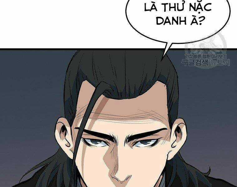 Đại Tướng Quân Chapter 17 trang 32