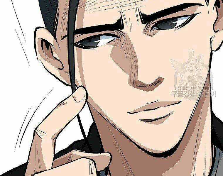 Đại Tướng Quân Chapter 17 trang 39