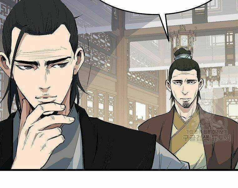 Đại Tướng Quân Chapter 17 trang 46