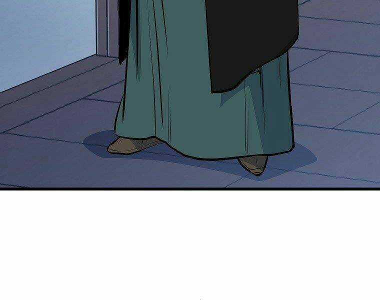 Đại Tướng Quân Chapter 17 trang 59