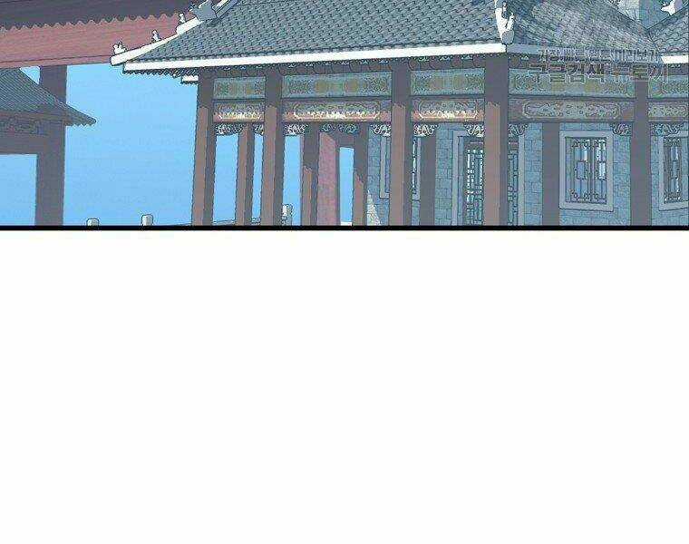 Đại Tướng Quân Chapter 17 trang 62