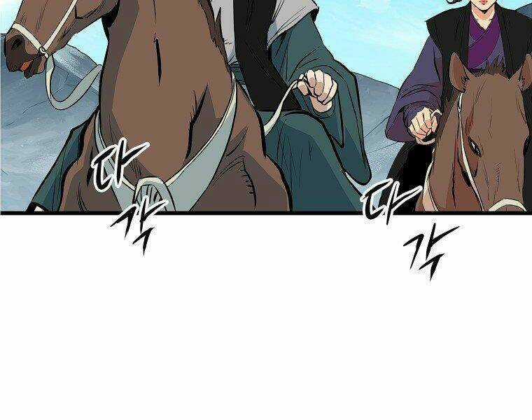 Đại Tướng Quân Chapter 17 trang 64