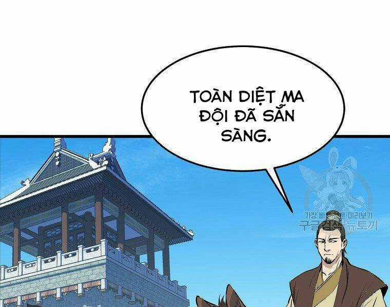 Đại Tướng Quân Chapter 17 trang 65