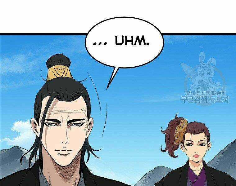 Đại Tướng Quân Chapter 17 trang 67